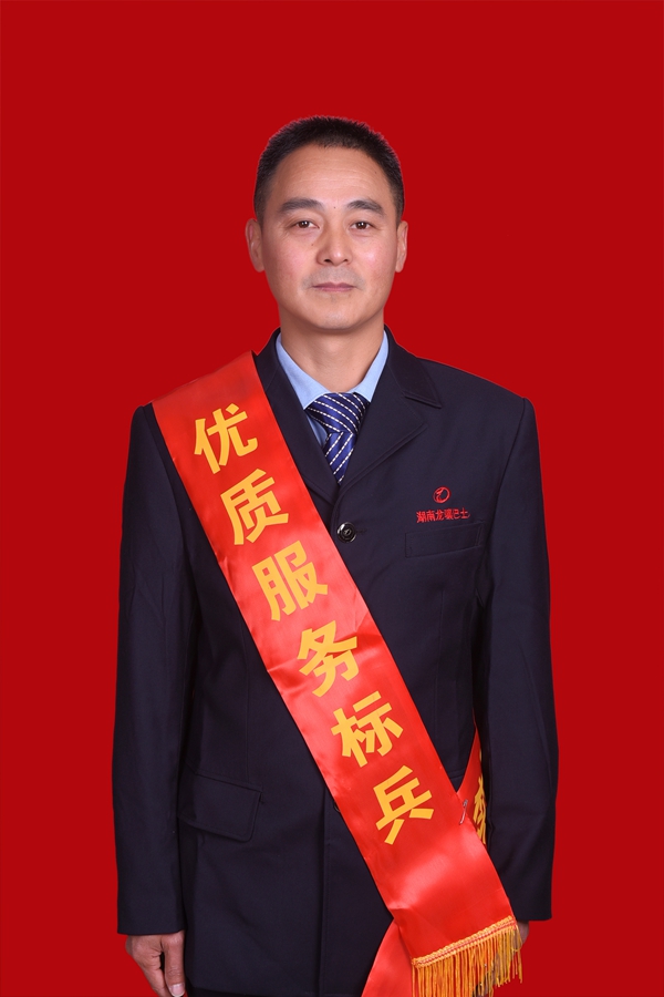 8、朱传波_副本600.jpg