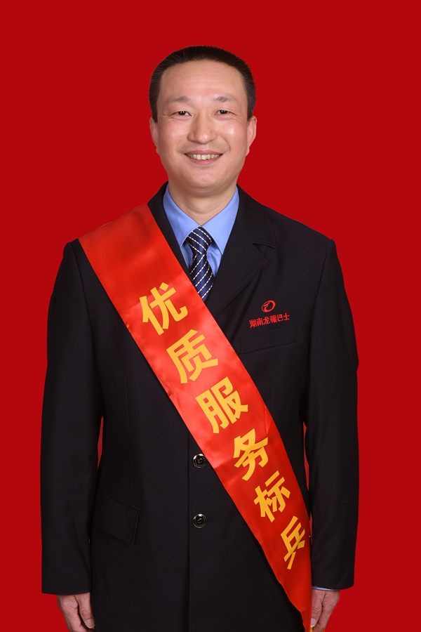 10、张  顺_副本600.jpg