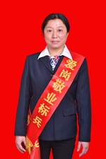 7、欧阳琼_副本.jpg