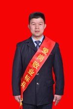 9、李辉_副本.jpg