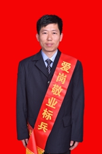 11、严帅_副本.jpg