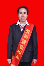 13、彭波兰_副本.jpg