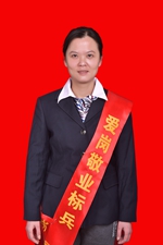 15、刘丹_副本.jpg