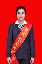 3、任冠亚_副本.jpg
