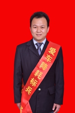 8、王浩 _副本.jpg