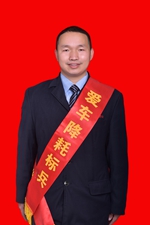 10、危兆宏_副本.jpg