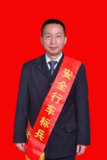1、苏志钢_副本.jpg