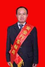 6、黄树海_副本.jpg