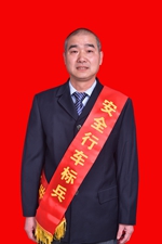 8、戴旭东_副本.jpg