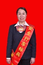 9、张秀球_副本.jpg
