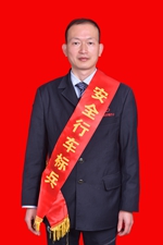 10、张军_副本.jpg