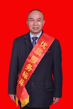 3、刘德凡_副本.jpg