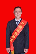 5、崔艳剑_副本.jpg
