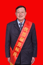 6、宋庆云_副本.jpg