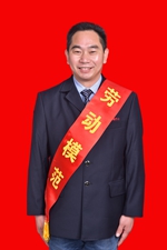 8、罗题名_副本.jpg