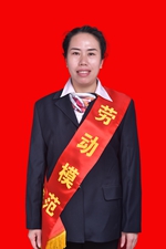 10、彭波兰_副本.jpg